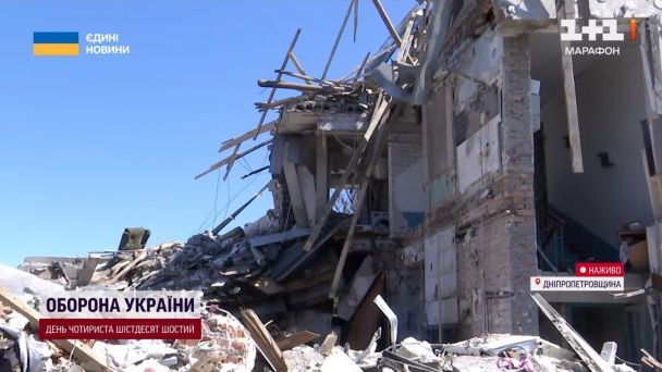 Удар по місту Підгородне на Дніпропетровщині