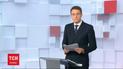 Випуск ТСН.12:00 за 25 листопада 2020 року (повна версія)