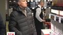 Горсовет столицы ввел запрет на продажу алкоголя в магазинах с 23 до 10 утра