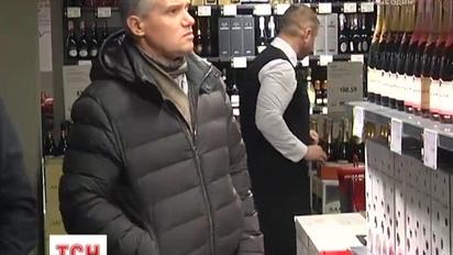 Горсовет столицы ввел запрет на продажу алкоголя в магазинах с 23 до 10 утра