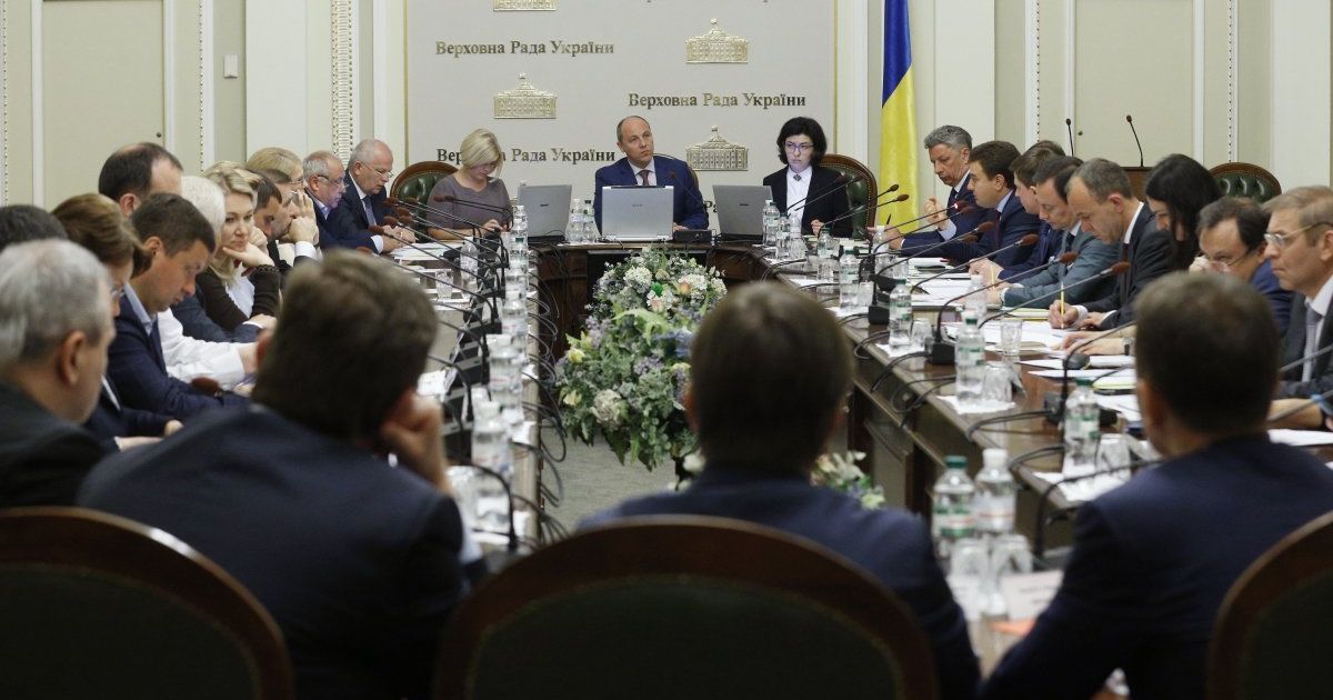 Газ и офшорный скандал. Смотрите онлайн заседания Рады