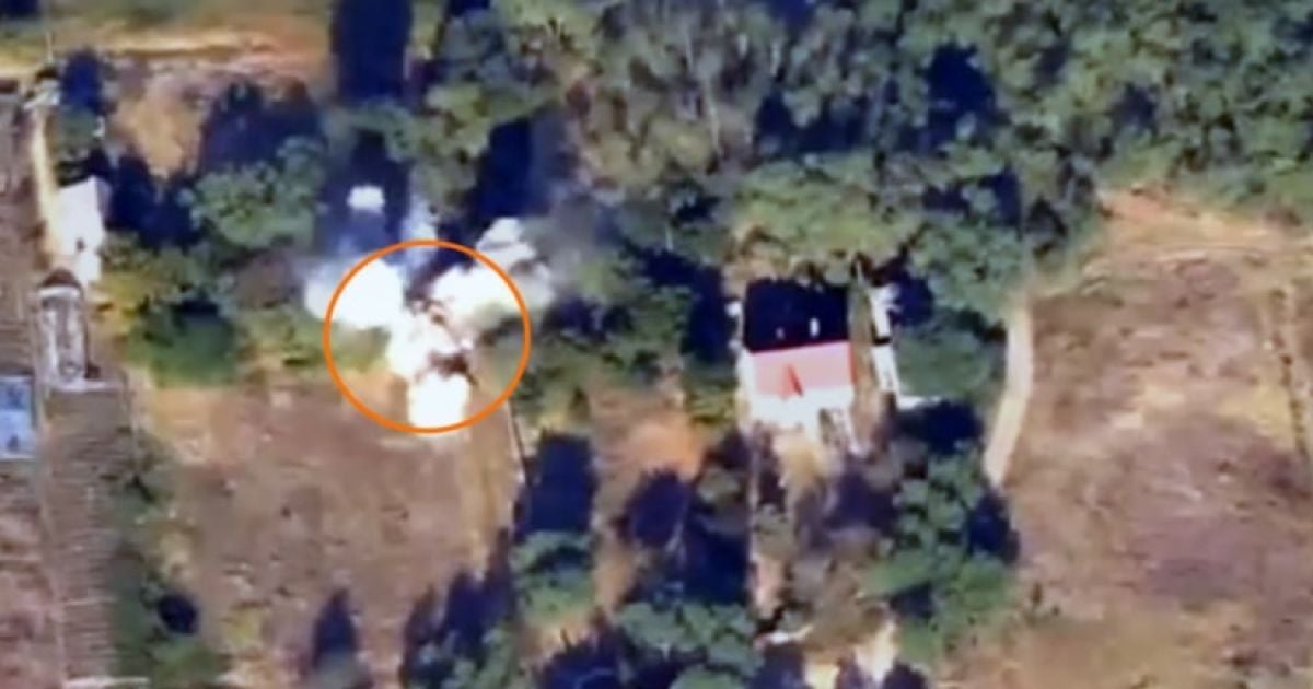 Удару HIMARS могли завдати по Раденську, що на Херсонщині