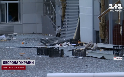 "Це просто нелюди": які будівлі росіяни ракетою атакували у Дніпрі та які наслідки (фото, відео)