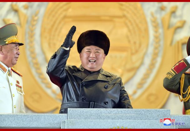  / © kcna.kp