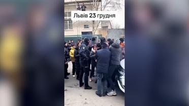 Сутичка у Львові 