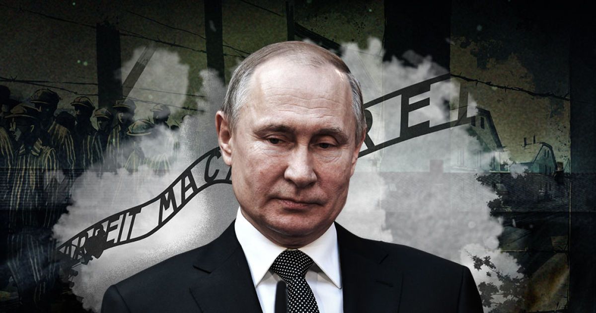 Душегуб с калькулятором