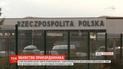 На Львовщине застрелили пограничника. В убийстве подозревают его коллегу