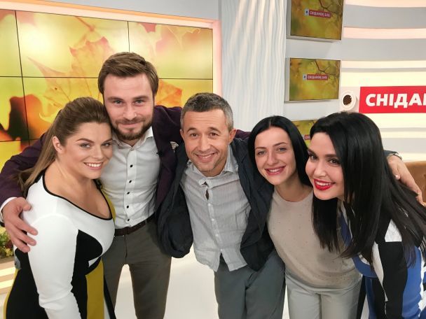 Зірки завітали у студію "Сніданку з 1+1"