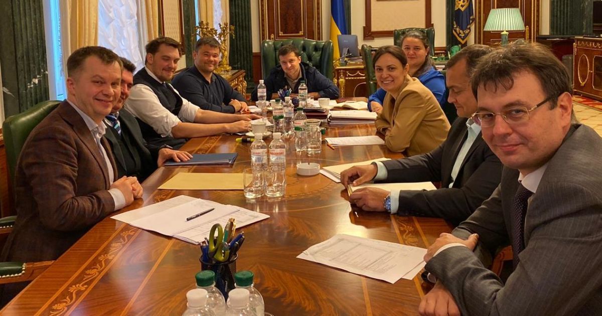 Зеленський анонсував скорочення на 10% видатків на утримання чиновників