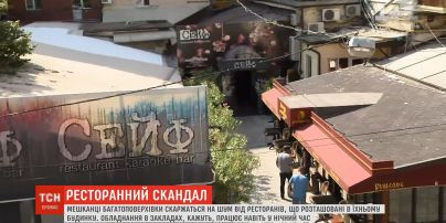 Мешканці будинку в центрі столиці скаржаться на шум від ресторанів