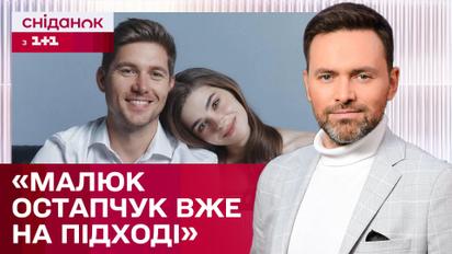 Володимир Остапчук втретє стане батьком, а Снуп Дог на олімпіаді! – ЖВЛ представляє