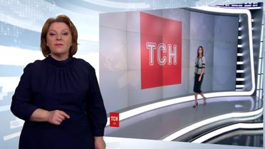 Випуск ТСН.19:30 за 17 листопада 2017 року (повна версія з сурдоперекладом)