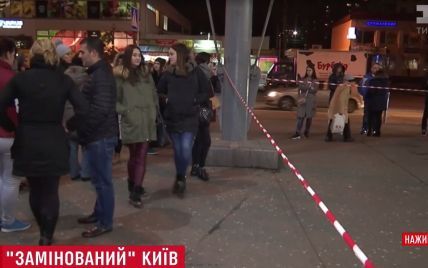 12 фейковых бомб: киевлянам испортила планы волна псевдоминирований в столице