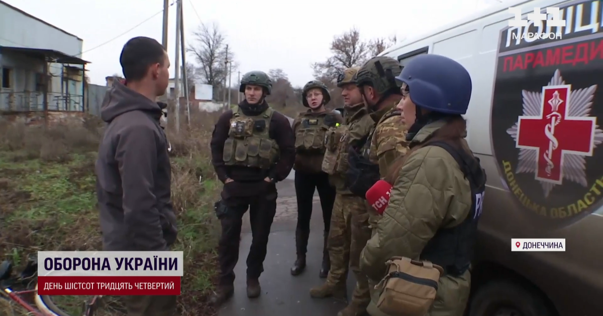 "Білі янголи"