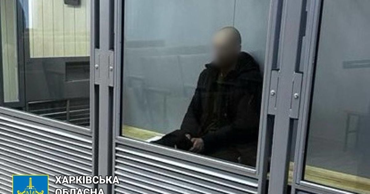 Суд взяв під варту чоловіка, який підпалив підлітків на Харківщині