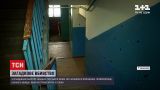 Новости Украины: в Николаеве нашли квартирантку с простреленной головой