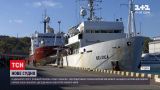 Новини України: в Одесі пришвартувалось науково-дослідне судно "Бельгіка"