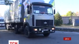 Бойовики не пропустили 23 вантажівки із гуманітарною допомогою для Луганська