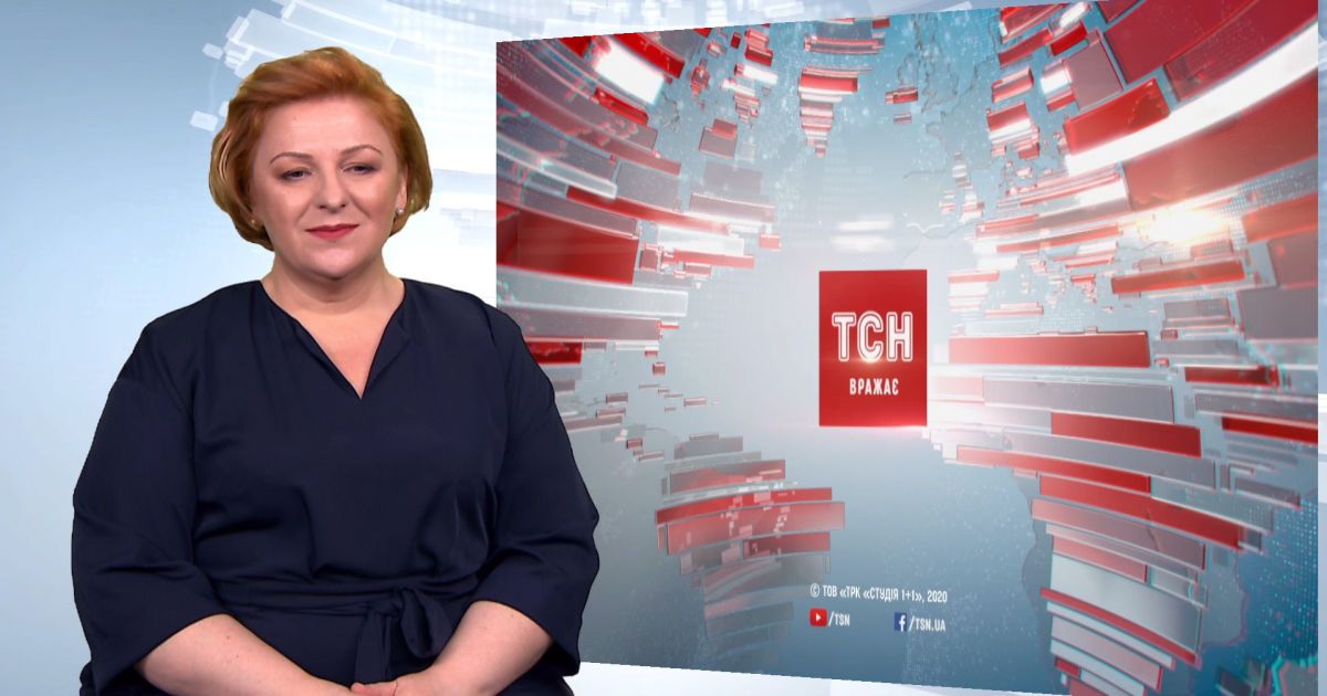 Выпуск ТСН.19:30 за 30 июня 2020 года (полная версия на жестовом языке)