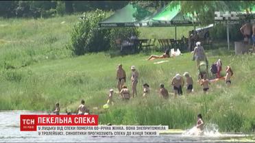 В Украине зафиксирована первая смерть от адской жары