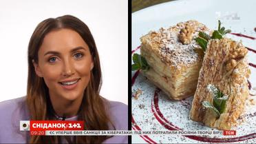 Анна Ризатдинова присоединилась к флешмобу "Сніданку" и рассказала о своем рационе