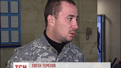 Постанова ЦВК про відсутність підстав для проведення другого туру виборів у Павлограді скасована