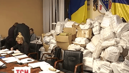 Днепровская область не успевает установить результаты волеизъявления