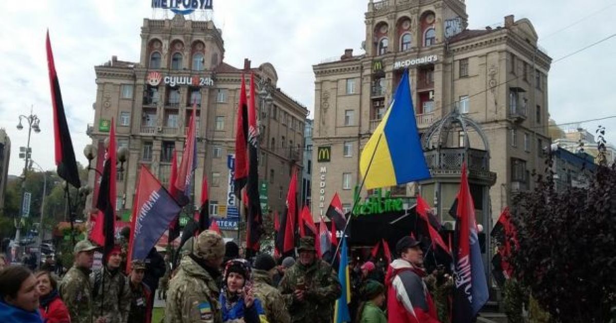 У центрі Києва збираються учасники "Маршу Героїв" (онлайн трансляція)