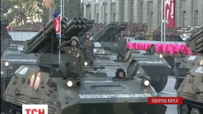 Партийный юбилей празднует сегодня Северная Корея