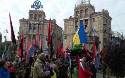 У центрі Києва збираються учасники "Маршу Героїв" (онлайн трансляція)