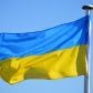 День независимости