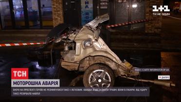 В Днепре в результате ДТП такси разорвало пополам - обошлось без погибших