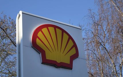 Нафтовий гігант Shell зупиняє купівлю російської нафти та газу