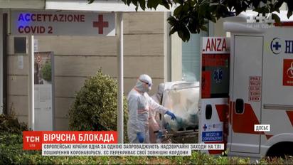 Клінічні випробування нової вакцини від коронавірусу розпочинає Китай