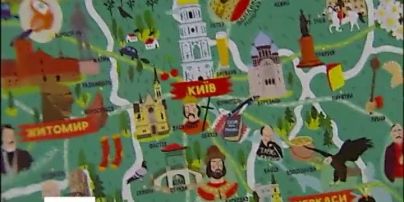 Сімейна пара з Києва вирішила друкувати незвичайні карти світу