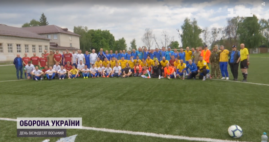 "За мир в Україні": у зруйнованій російськими окупантами Бородянці відбувся благодійний футбольний турнір (відео)