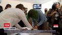 Новини України: полтавський суд обрав запобіжку стрільчині з арбалета