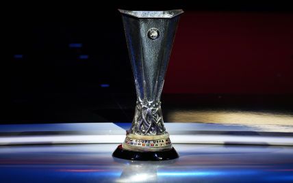 Лига Европы: программа и результаты матчей 2-го тура группового этапа