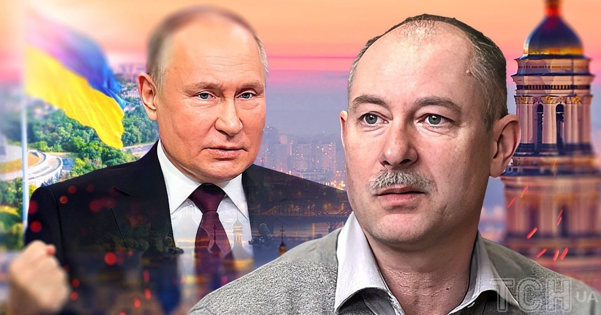 Володимир Путін, Олег Жданов