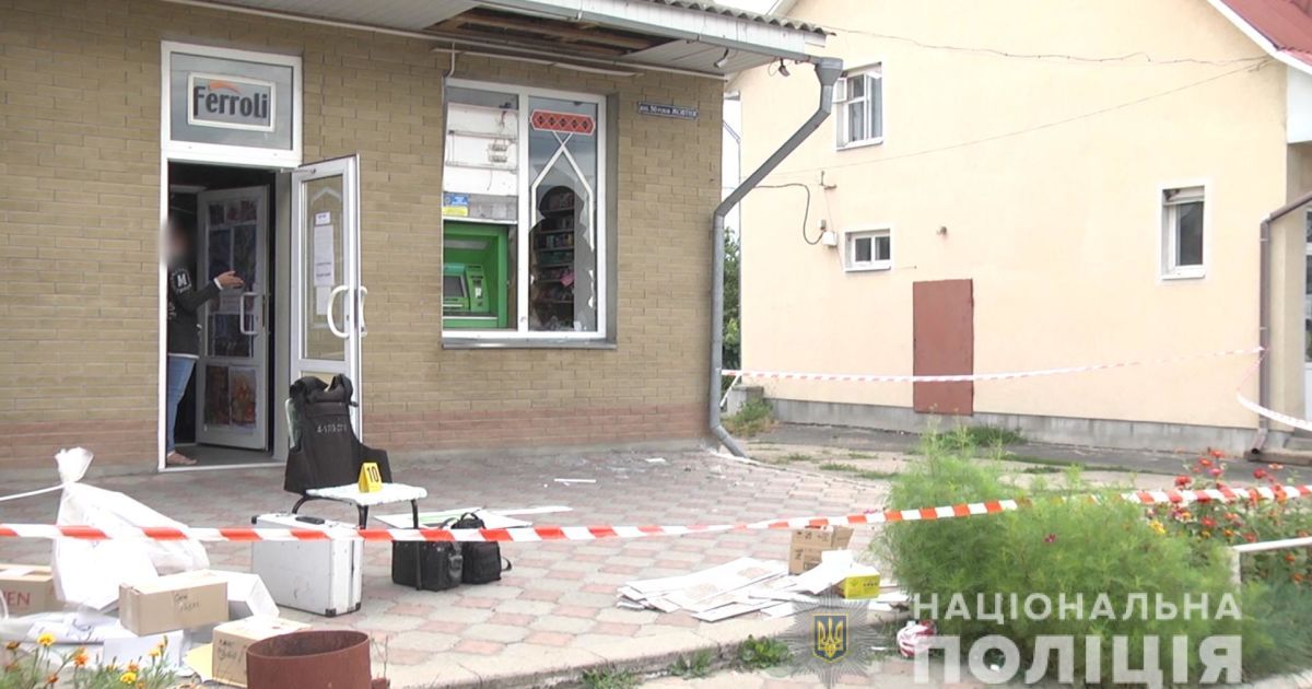 пограбування банкомата в Гадячі_3 / © ГУ НП у Полтавській області