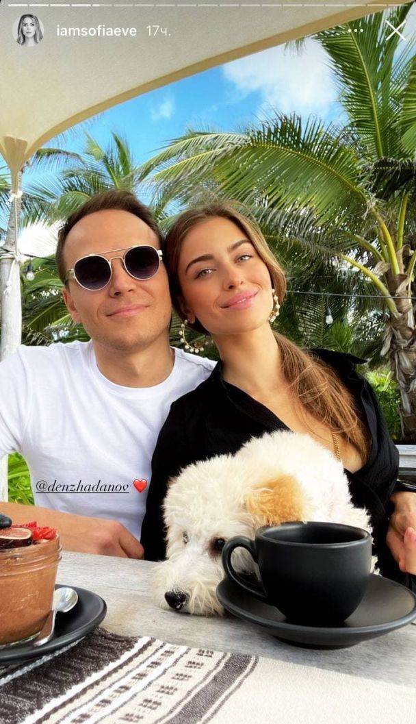 Соня Євдокименко зі своїм бойфрендом / © instagram.com/iamsofiaeve