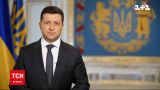 Президент Владимир Зеленский призвал украинцев не верить слухам | Новости Украины