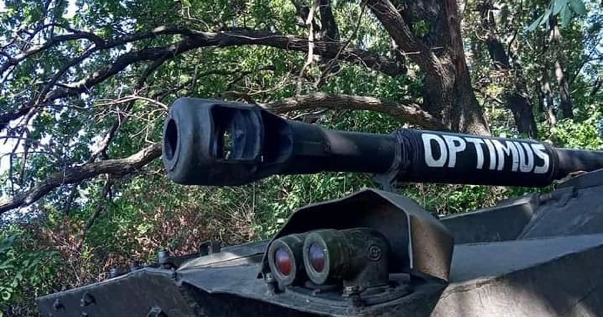 Українські військові готуються до початку надзвичайно активної фази війни - Гуменюк