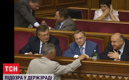 Через "Харківські угоди": двох ексміністрів часів Януковича оголосили у міжнародний розшук