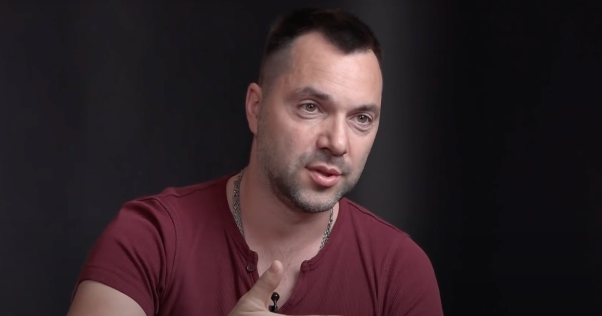 Скриншот з відео