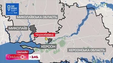 Загадкове село - Чорнобаїбка: чому окунтам там наче пороблено?