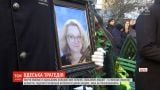 В Одесі попрощалися з викладачкою, яка загинула внаслідок пожежі у коледжі