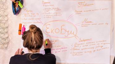 Zero Waste School, еко-проект_12 / © Facebook/Klitschko Foundation