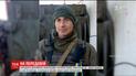 Неподалеку Волновахи погиб этнический венгр с 128-й бригады