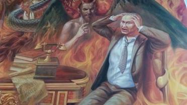 У церкві на Львівщині показали Путіна, який горить у пеклі / © zaxid.net